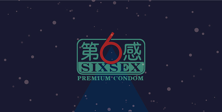 送给“你”的礼物（图ZNjU1ODQwODQ=） - 包装 - 站酷设计师沐辞歌原创素材 - 站酷ZCOOL