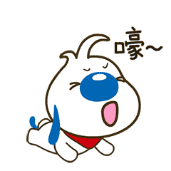 辛巴狗搞怪表情——第五弹