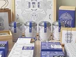 56个民族