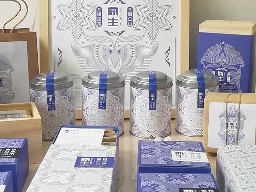 《两生》雷公山银球茶包装设计