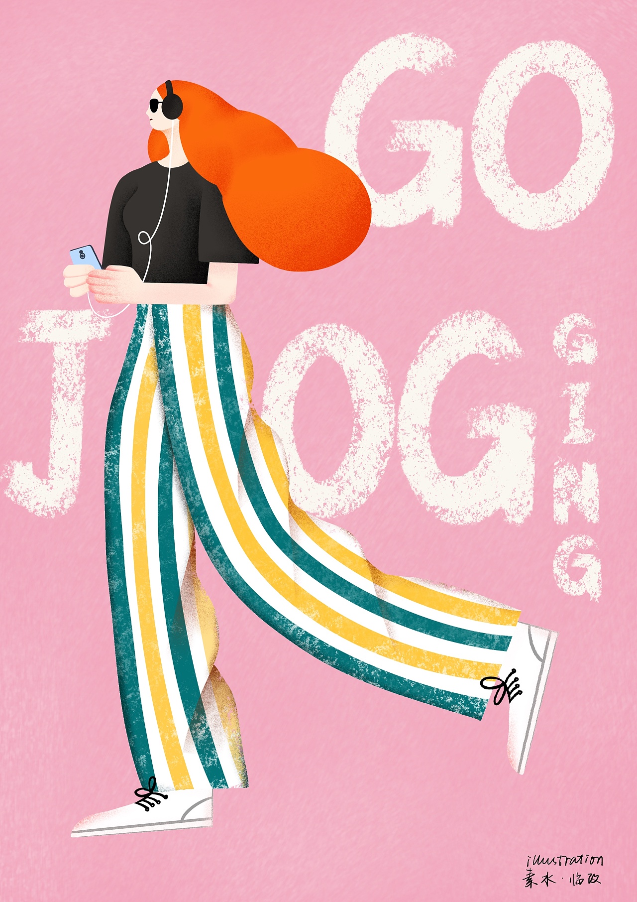 扁平风人物插画|插画|创作习作|草祭草日月 - 临摹作品 - 站酷 (zcool