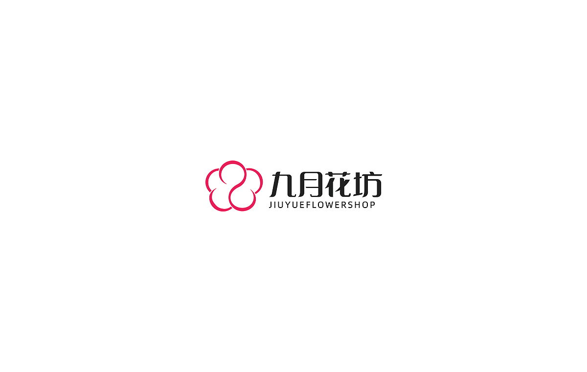 2020年品牌LOGO,上半场