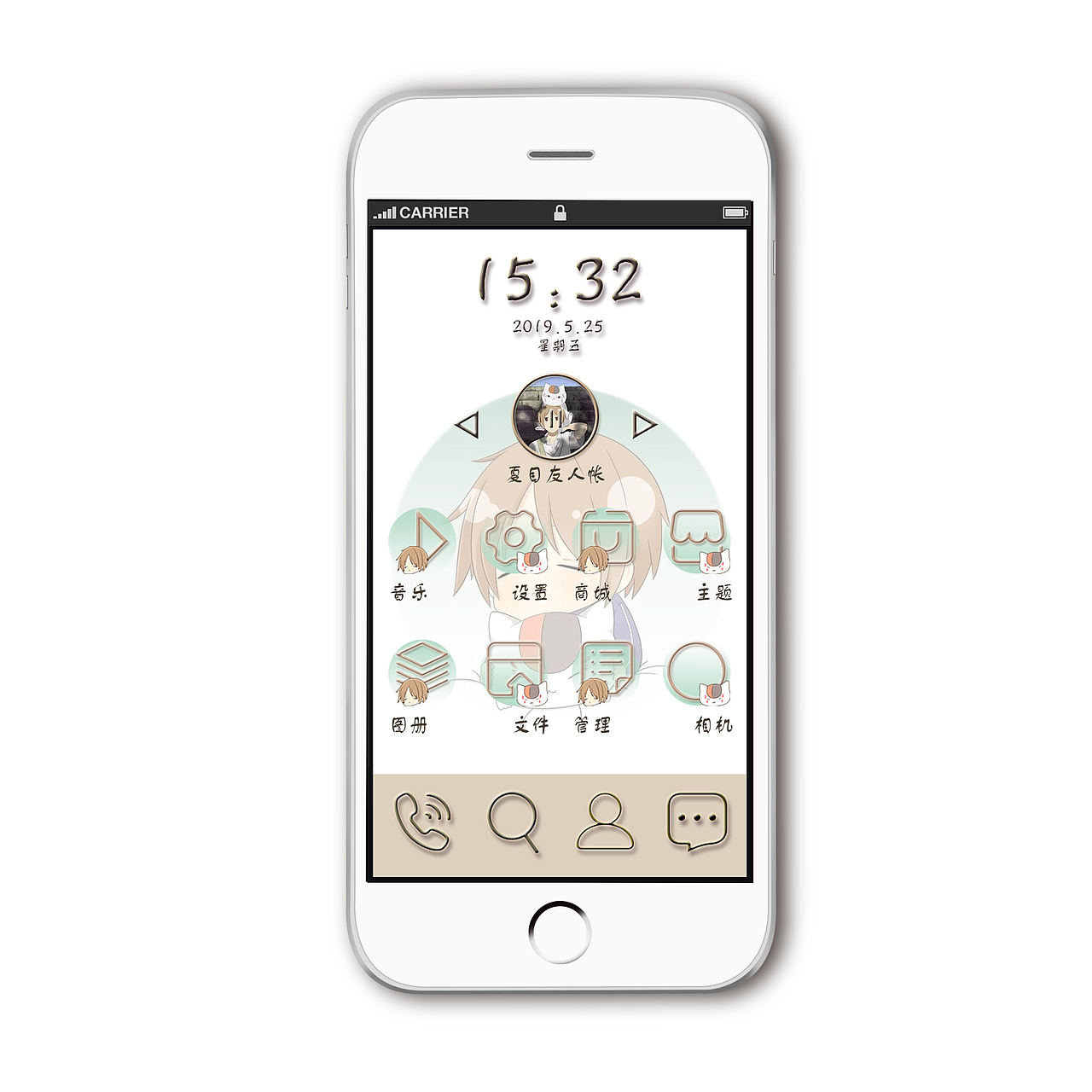 主題（圖ZMjEwMjcyNTky） - 主題/皮膚 - 站酷設(shè)計(jì)師汪汪汪仙森原創(chuàng)素材 - 站酷ZCOOL