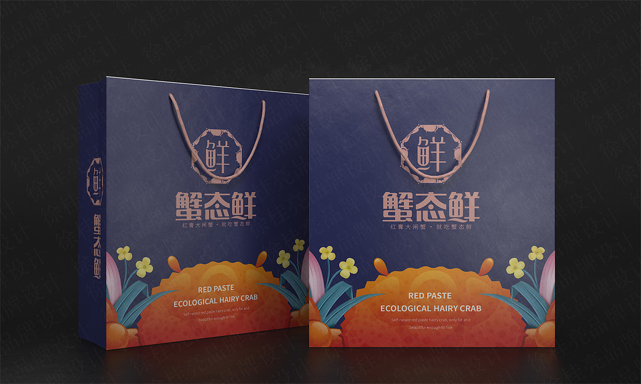 蟹态鲜大闸蟹——徐桂亮品牌设计！（图ZMjE3MzM1MTQw） - 品牌 - 站酷设计师徐桂亮品牌设计原创素材 - 站酷ZCOOL