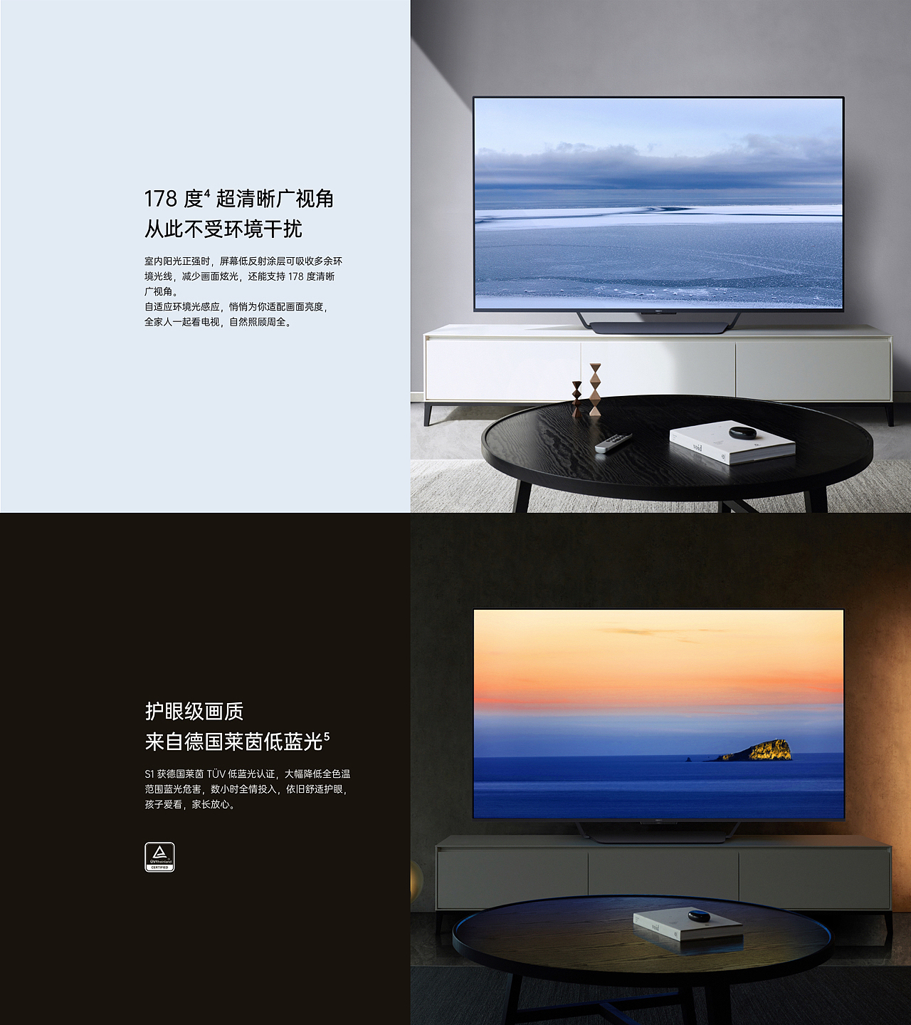 2020年电商案例（图ZMjU5NTQ2ODY4） - 电商 - 站酷设计师palwo原创素材 - 站酷ZCOOL