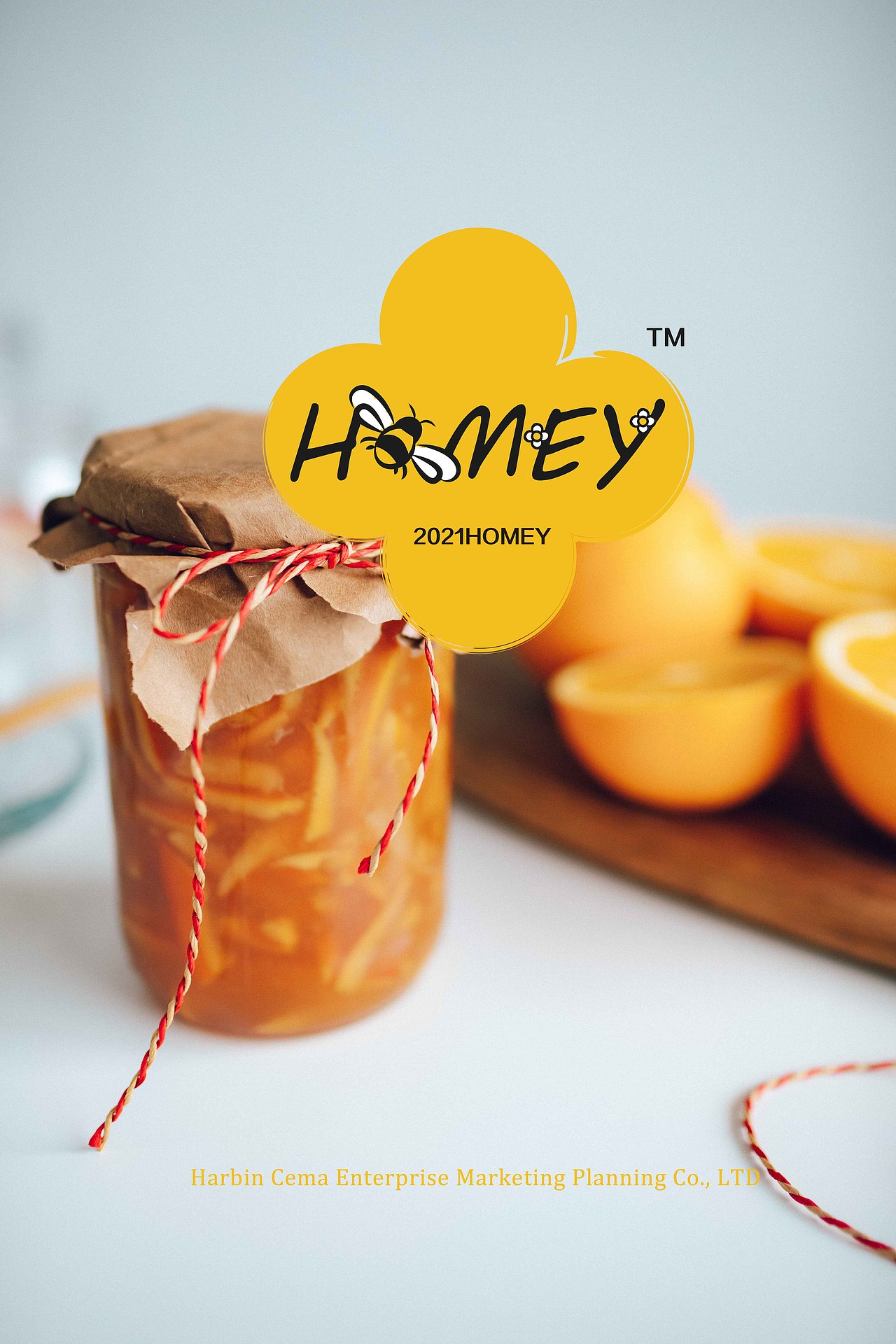 HOMEY蜂蜜品牌-初恋的味道!