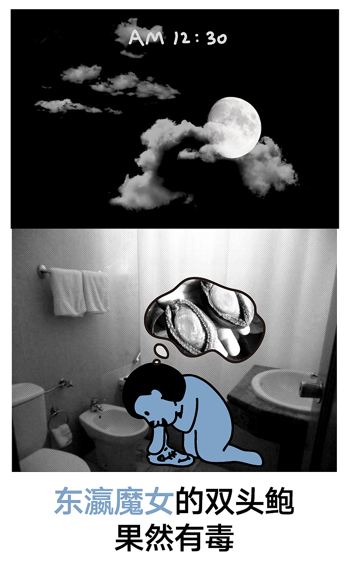 冥冥之中爱上你