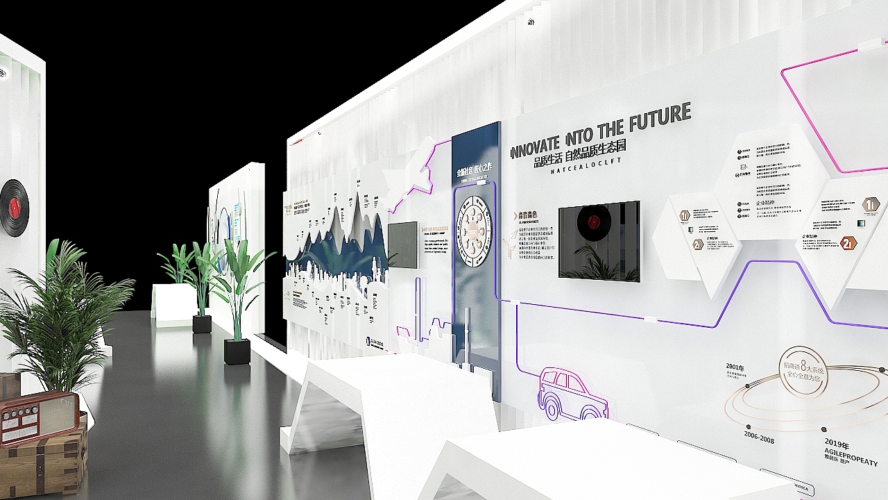 商场地产临展（图ZMjYxNzgwNTU2） - 展陈设计 - 站酷设计师密码喵喵喵原创素材 - 站酷ZCOOL