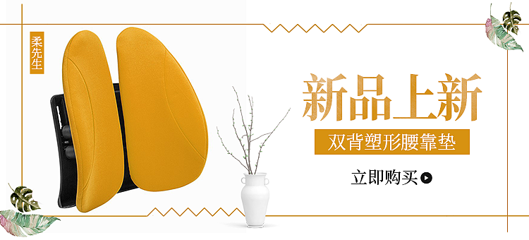 APP商城 产品banner（图ZMTQ5NjM0MzMy） - 运营设计 - 站酷设计师幂蜂原创素材 - 站酷ZCOOL