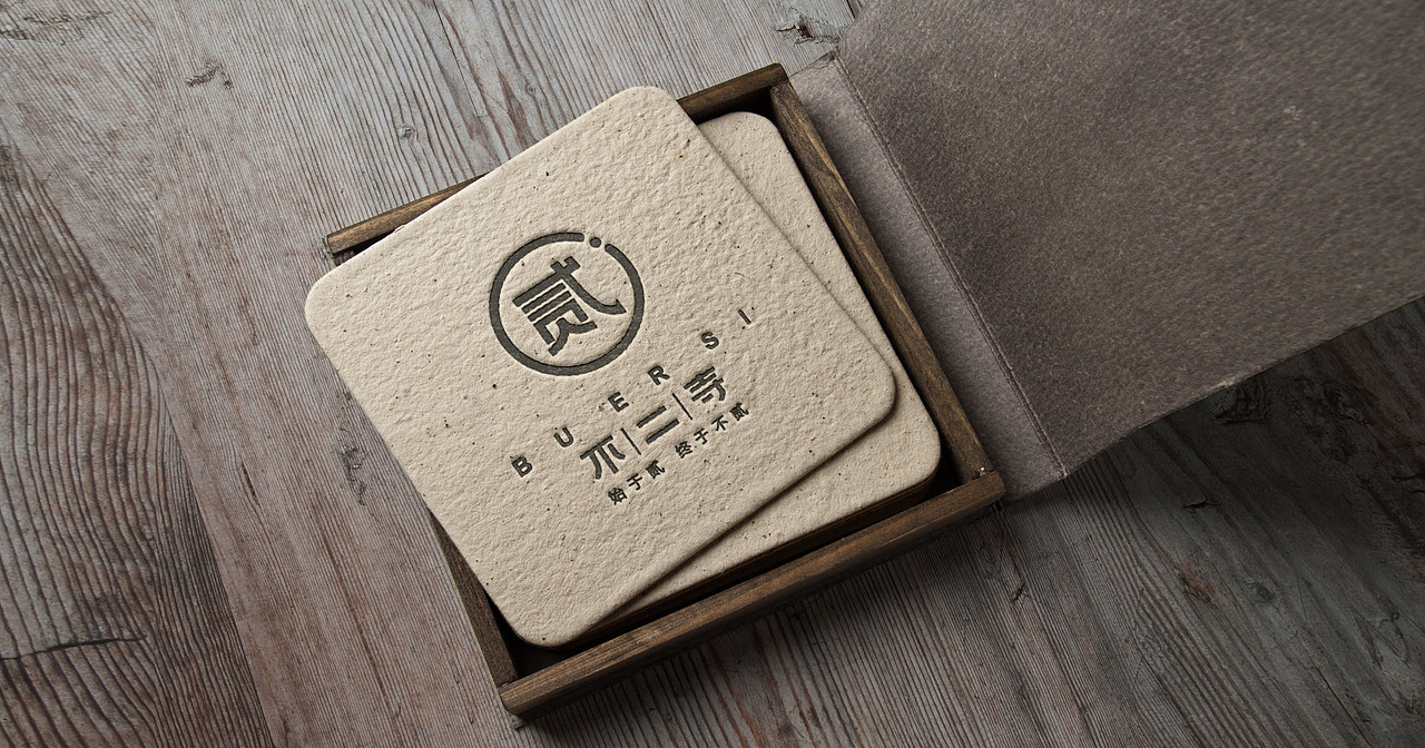 不二寺 logo / VI
