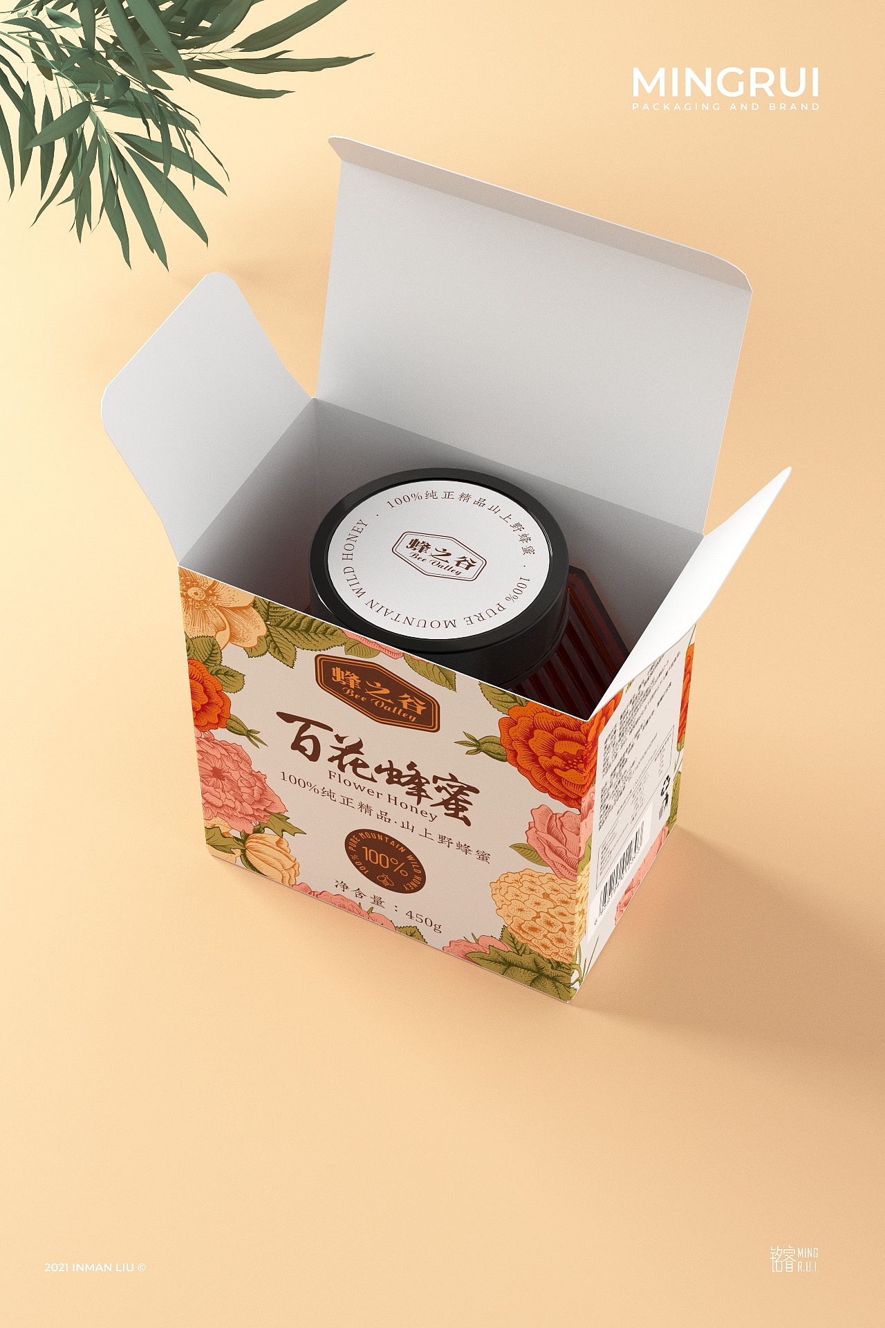 蜂蜜包装设计 百花蜂蜜©刘益铭 原创作品（图ZMjU4NjQ2NTky） - 包装 - 站酷设计师刘益铭原创素材 - 站酷ZCOOL