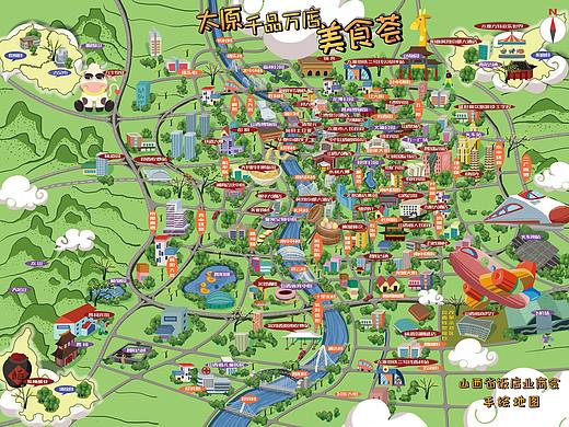 山西太原美食手绘地图设计