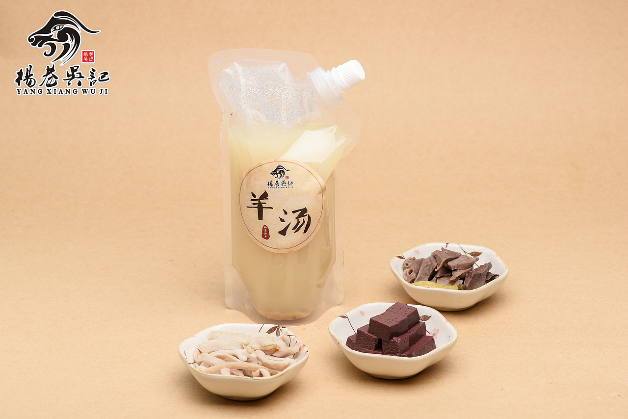 宜兴杨巷 吴记羊肉（图ZMTg5NDc5NzAw） - 产品摄影 - 站酷设计师宜兴摄影师Klose原创素材 - 站酷ZCOOL