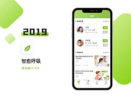 我喜欢的作品