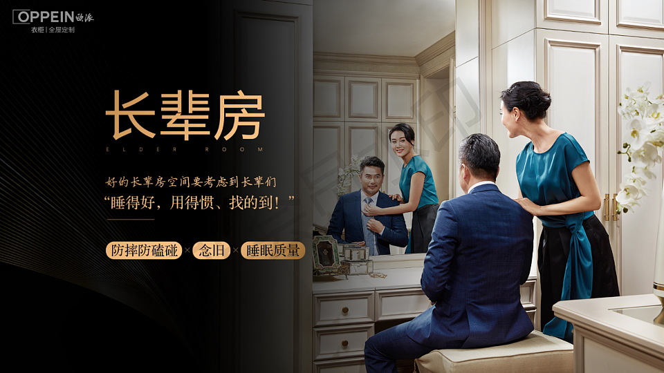 海景湾166户型轻奢（图ZMjk0NTgyNjI0） - 家装设计 - 站酷设计师躲避惯原创素材 - 站酷ZCOOL