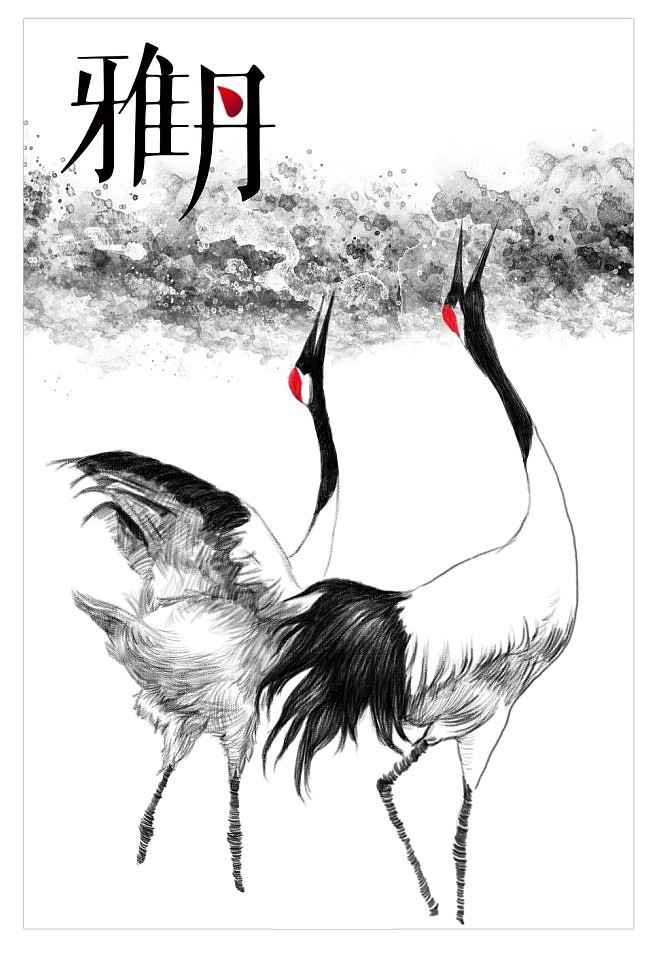 雅丹纸巾包装系列