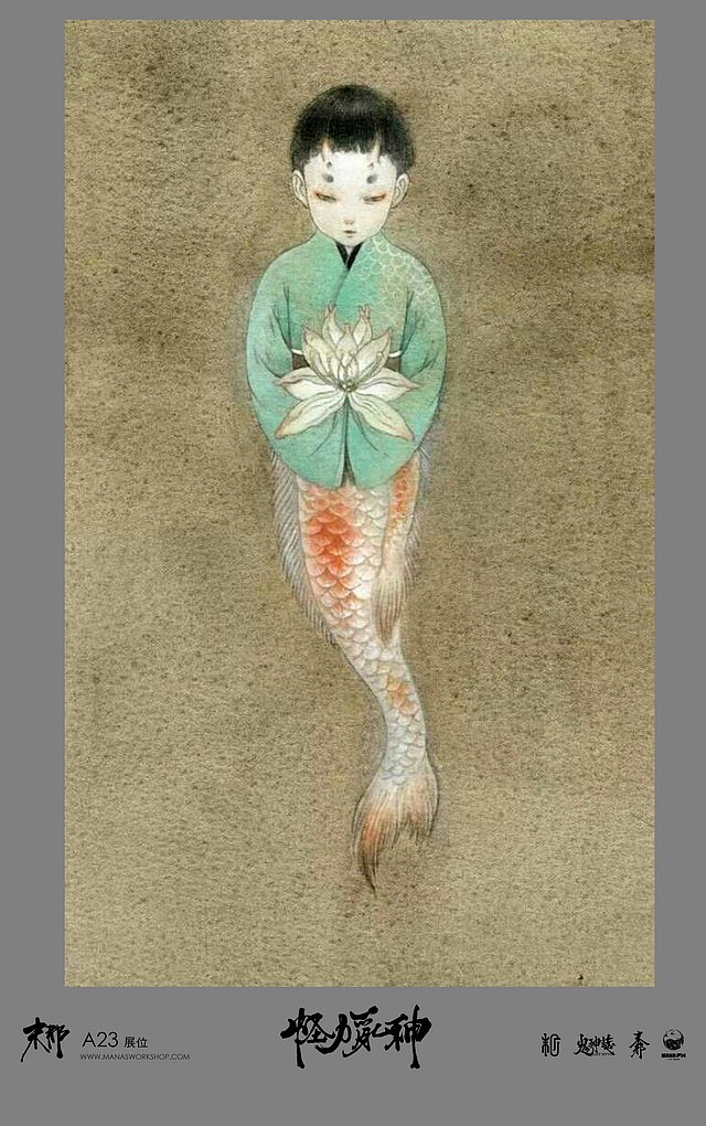 《2016末那众怪力乱神展》部分展品(图ZNTA3MjgzNzY=) - 手办/模玩 - 站酷设计师末那工作室原创素材 - 站酷ZCOOL
