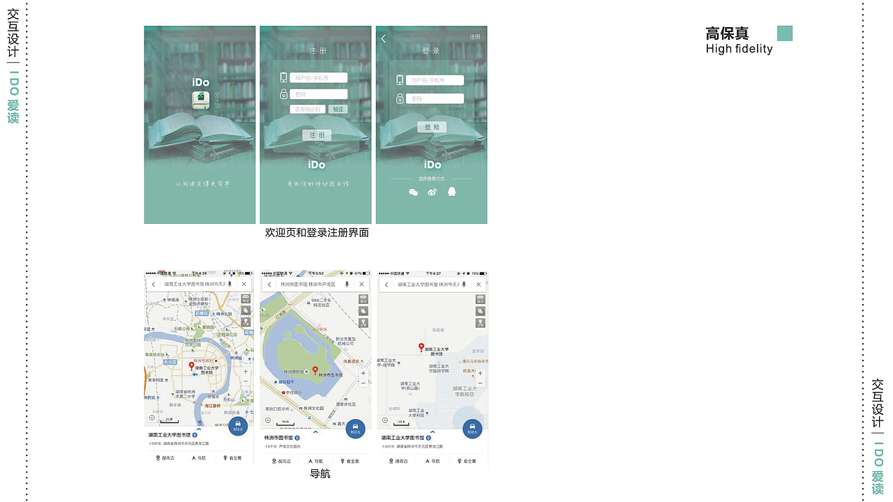 Lzz作品集（图ZMTUxMTc0MjYw） - 其他 - 站酷设计师leapsin原创素材 - 站酷ZCOOL