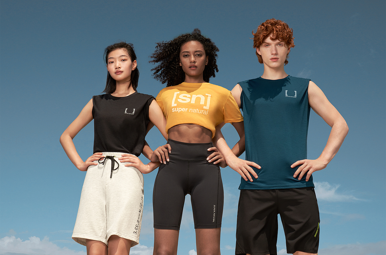 装视觉|super.natural 2021