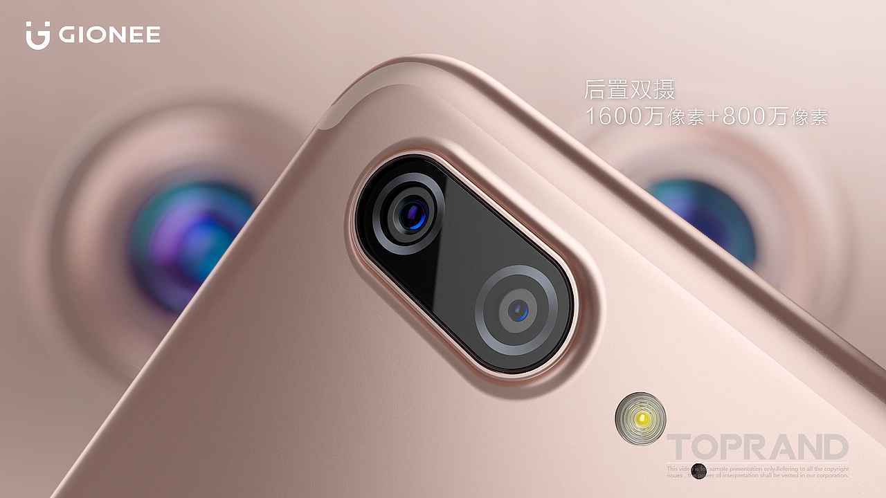 GIONEE S10创意视频（图ZODMzMjI3NjA=） - 动画/影视 - 站酷设计师图派Toprand原创素材 - 站酷ZCOOL