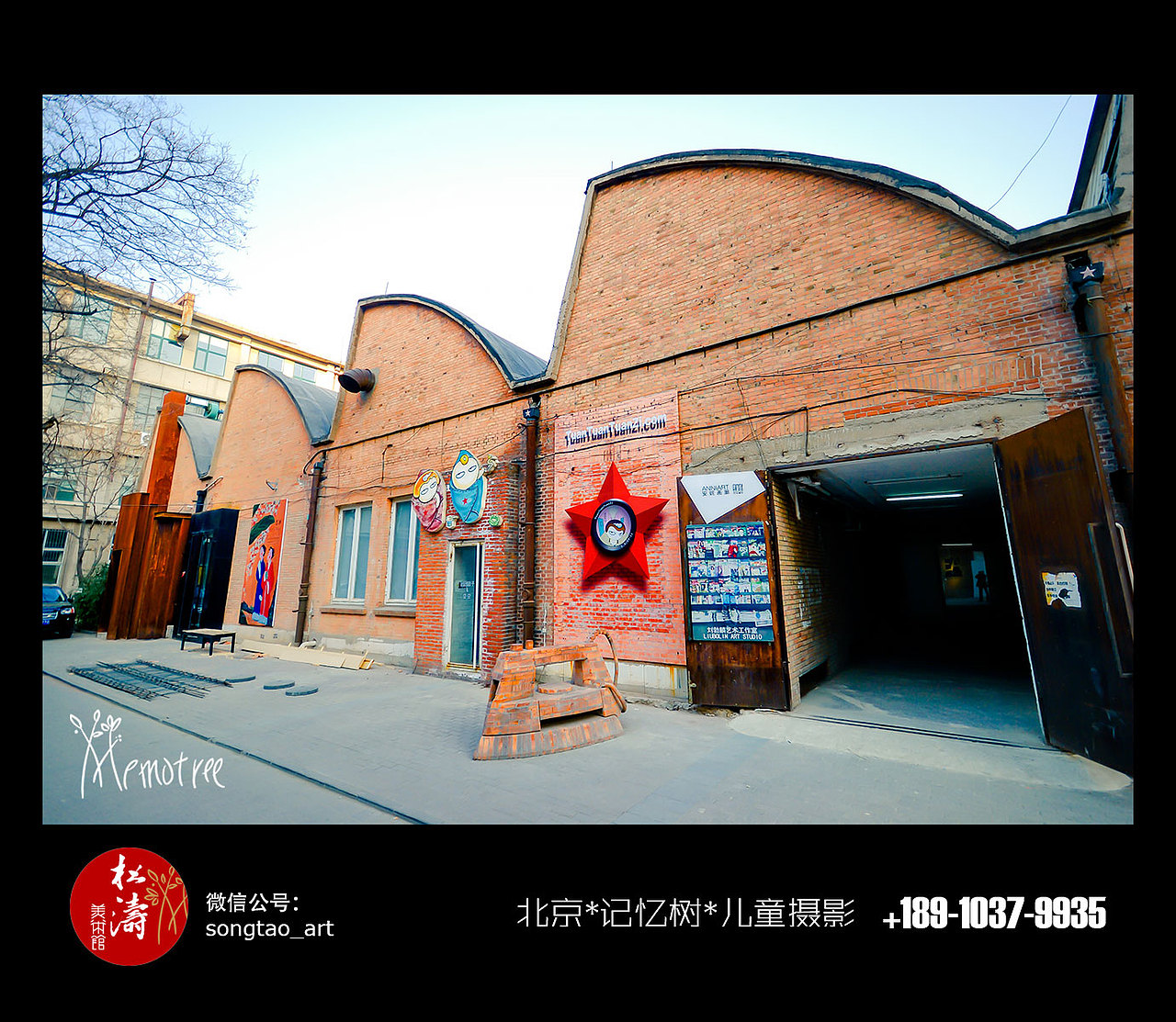 798（图ZMTI2NjM3NDg0） - 人文/纪实摄影 - 站酷设计师colori原创素材 - 站酷ZCOOL