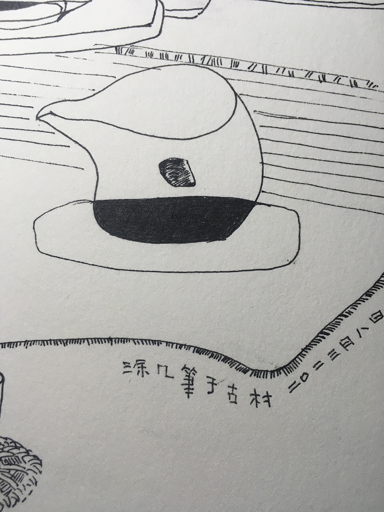 【茶道】（圖ZMTk4OTg2NjAw） - 概念設(shè)定 - 站酷設(shè)計師涂幾筆原創(chuàng)素材 - 站酷ZCOOL