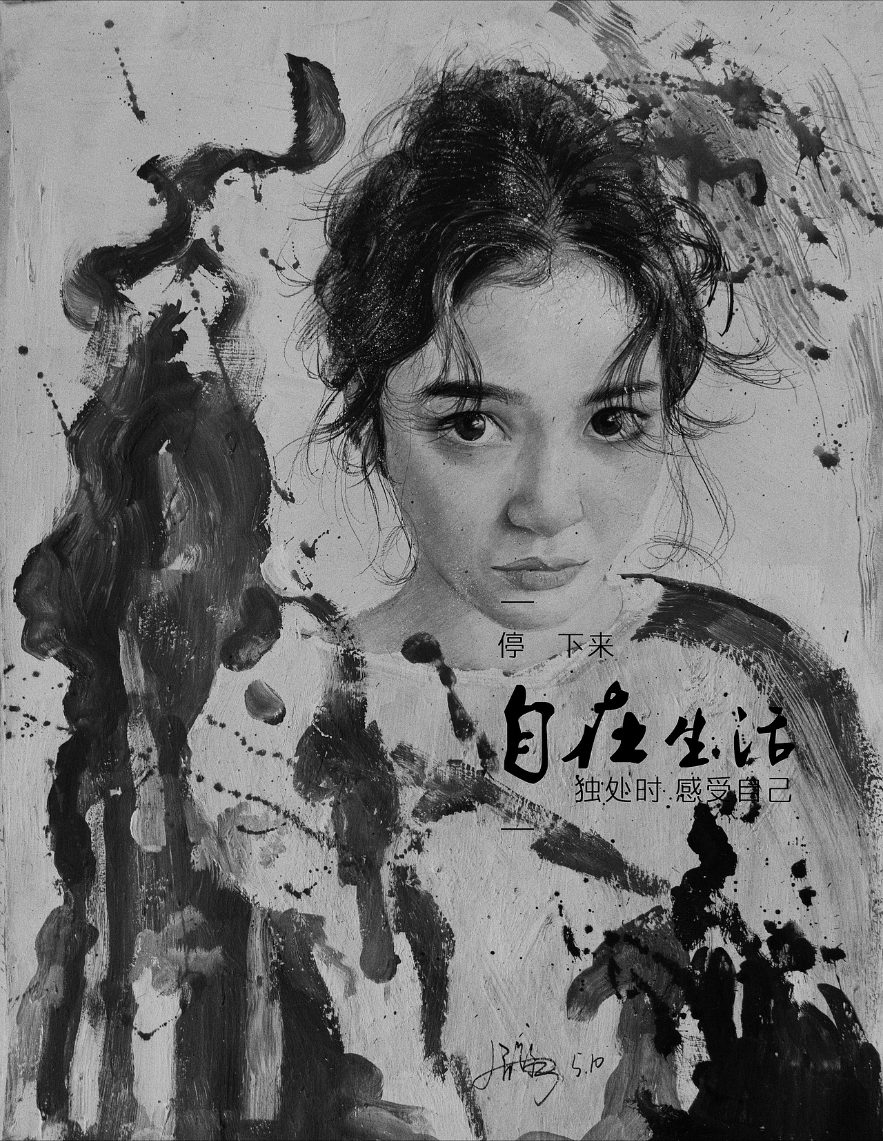 丙烯+彩鉛（圖ZMTY1NTk5MDA0） - 繪畫 - 站酷設(shè)計師文治豪原創(chuàng)素材 - 站酷ZCOOL