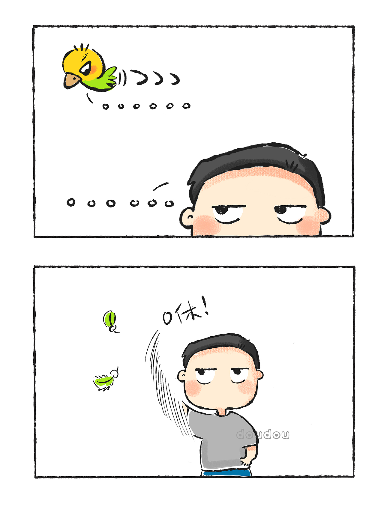 虎皮派对---人生的第一只宠物（图ZOTMwMzc4Njg=） - 中/长篇漫画 - 站酷设计师doudouilu原创素材 - 站酷ZCOOL