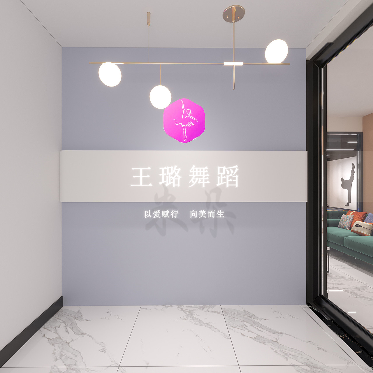 舞蹈室——眼里有光,身材倍棒