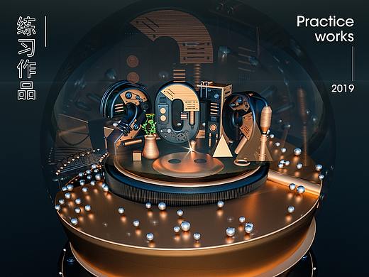 C4D作品练习（个人主页-ZMzMwODg0NDA=） - 其他三维 - 站酷设计师周楚皓筠原创素材 - 站酷ZCOOL