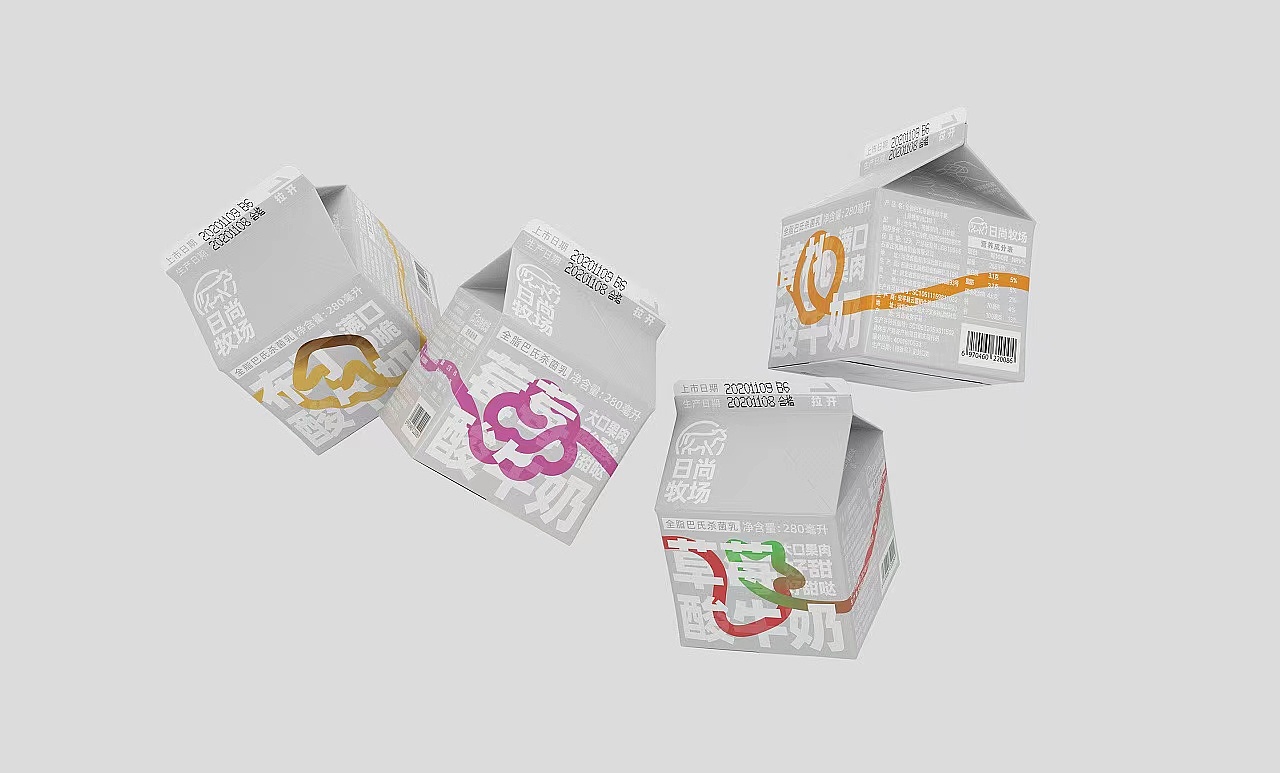 包装系列-原味酸牛奶外包装纸盒设计|网页|电商|zui美设计 - 原创作品
