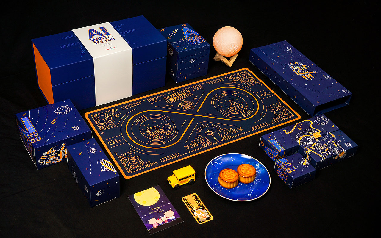 百度北分中秋礼品（图ZMTI5MzcwNzMy） - 包装 - 站酷设计师qwhe原创素材 - 站酷ZCOOL