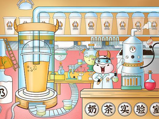 品牌+IP设计《奶牛先生》