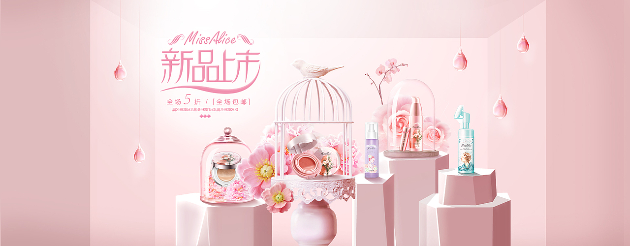 感恩节,开个大招:)海报合集