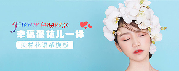 美檬app（图ZNjIxMDE4NDg=） - APP界面 - 站酷设计师默兮兮原创素材 - 站酷ZCOOL