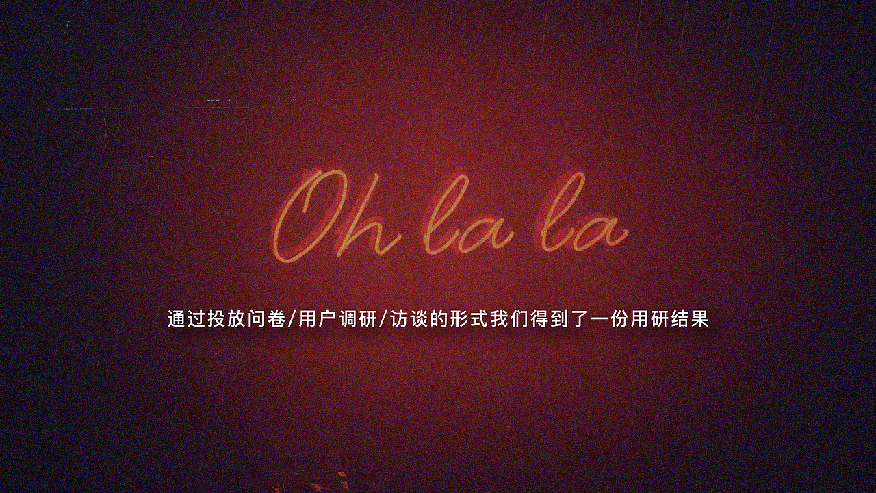 DADA（图ZMTcyOTY1Nzgw） - APP界面 - 站酷设计师刘盛晨原创素材 - 站酷ZCOOL