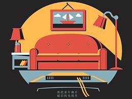 我们都停台已久