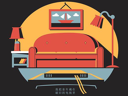 我们都停台已久（个人主页-ZNTAzNjE3MjQ=） - 创作习作 - 站酷设计师江忘旅原创素材 - 站酷ZCOOL