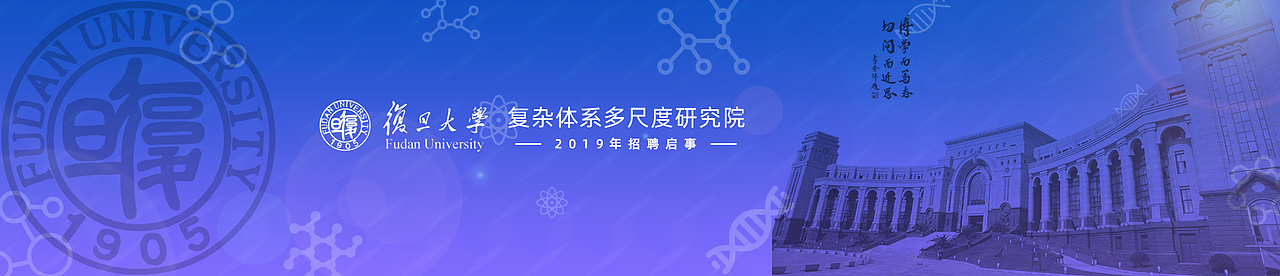 网站横幅（图ZMTU5NzI0NDk2） - 运营设计 - 站酷设计师iWALEE原创素材 - 站酷ZCOOL