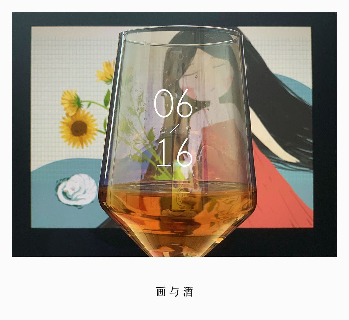 梦境与画 /（图ZMTYzNTc4MDQ0） - 艺术插画 - 站酷设计师陆上行走的鱼原创素材 - 站酷ZCOOL