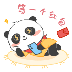 小e表情包（图ZMjUwMDEyMjky） - 网络表情 - 站酷设计师机智的新月原创素材 - 站酷ZCOOL