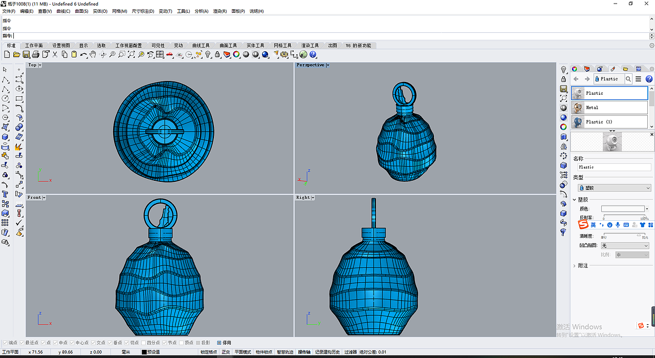 不规则线条造型酒瓶（图ZMjgzMTk2OTY0） - 包装 - 站酷设计师yu大慧慧原创素材 - 站酷ZCOOL