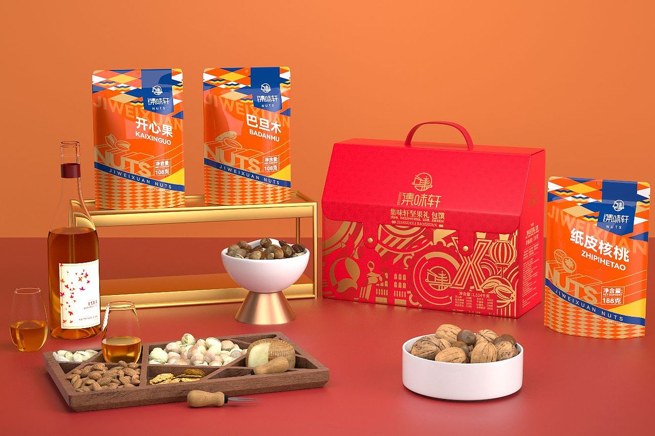 集味轩年货礼盒（图ZMzI3NjI1NDcy） - 包装 - 站酷设计师巨灵设计_何以至原创素材 - 站酷ZCOOL