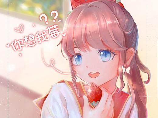 慢慢蜕变吧
