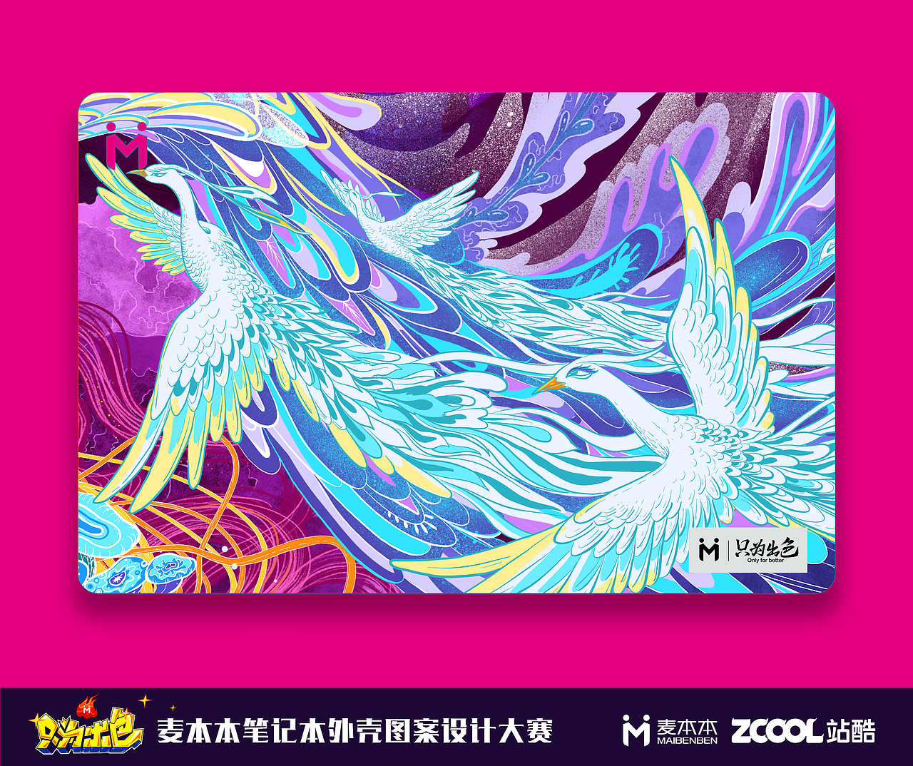 我是少女本色（图ZMTE3MzAwMzI4） - 图案 - 站酷设计师健美糖原创素材 - 站酷ZCOOL