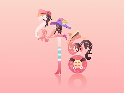 数字女人