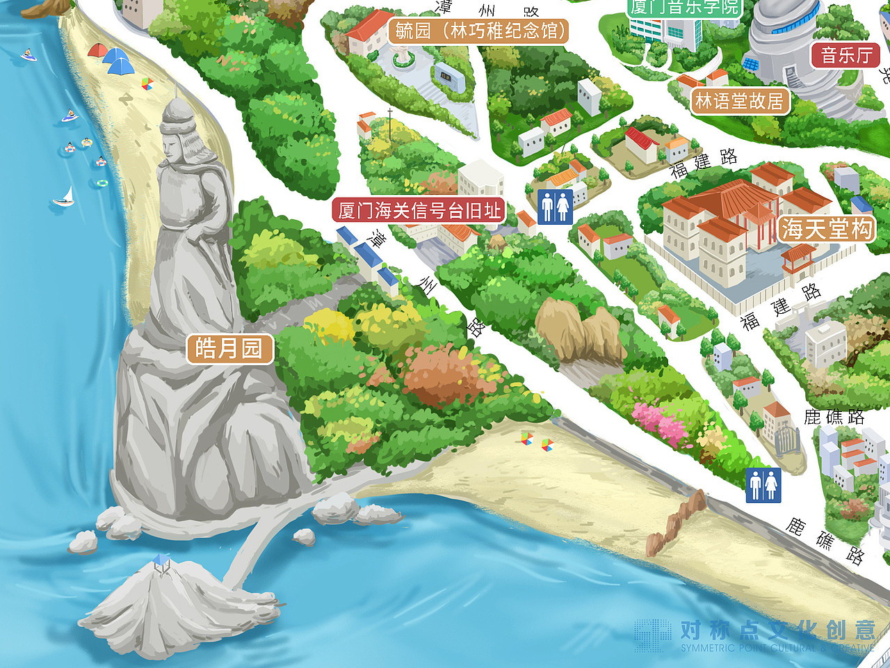 鼓浪屿手绘地图两幅