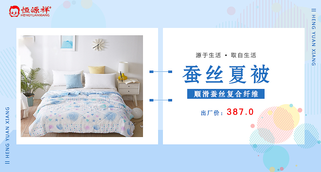 7月上半月练习作品（图ZMTY4NjI4MTUy） - 其他平面 - 站酷设计师自由的风自由的我原创素材 - 站酷ZCOOL