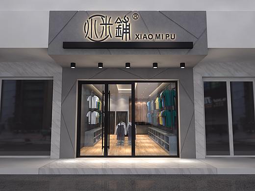 服装店LOGO设计（个人主页-ZNTIyMTQ5Mjg=） - Logo - 站酷设计师瑾川文化原创素材 - 站酷ZCOOL