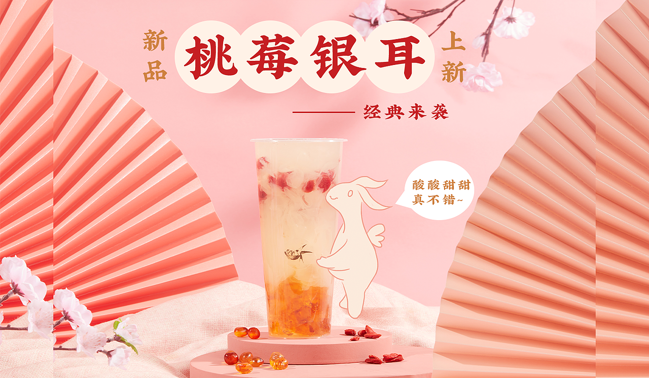 CNG-活动海报等（图ZMjU5NzMwODgw） - 海报 - 站酷设计师Richger原创素材 - 站酷ZCOOL